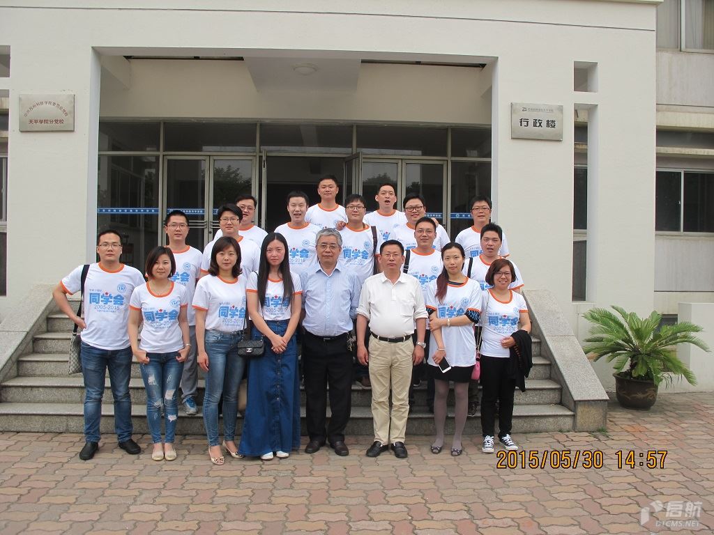 20150601203025203.jpg 20150601203025203.jpg